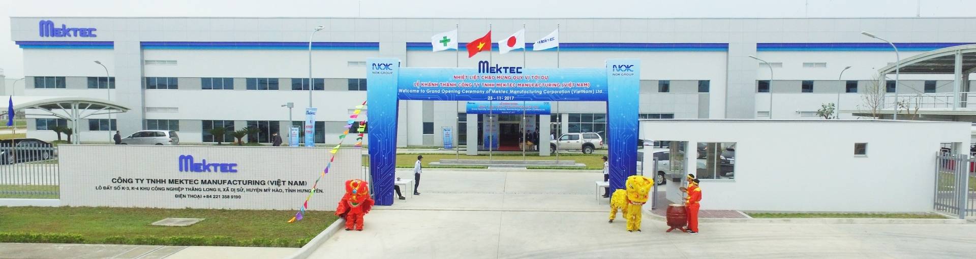 
                                                            Open jobs at Công ty  TNHH Mektec Manufacturing (Việt Nam)
                                                    