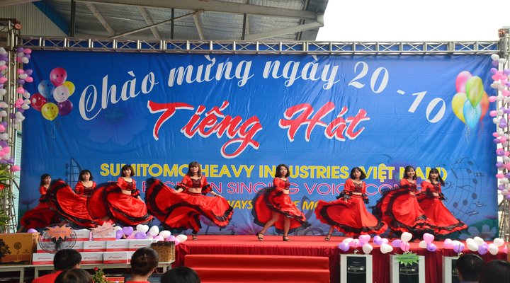 Jobs at Công Ty TNHH Sumitomo Heavy Industries (Việt Nam)